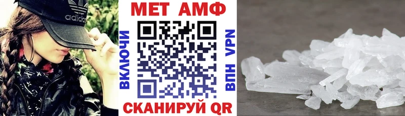 АМФ 97%  Славгород 