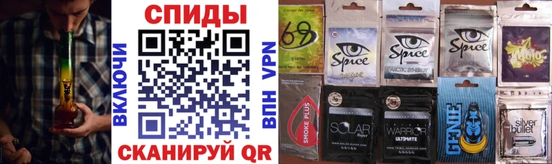 даркнет сайт  Славгород  Бутират BDO 