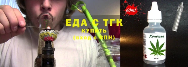 MDMA Новодвинск