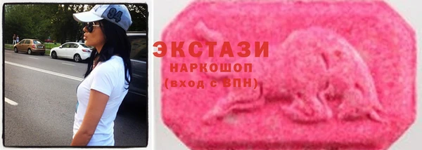 бошки Арсеньев