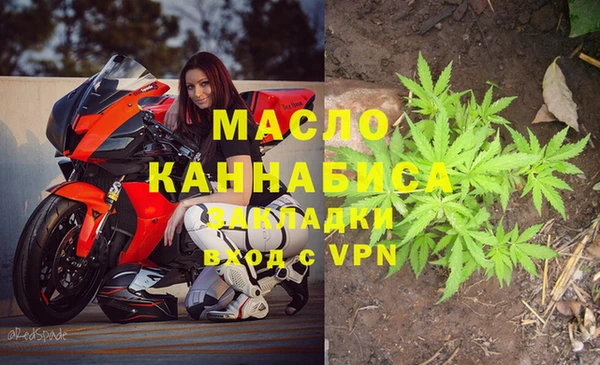 бошки Арсеньев