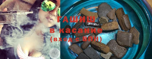 бошки Арсеньев