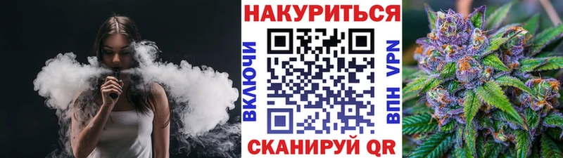 где купить наркотик  Славгород  hydra вход  Бошки марихуана MAZAR 